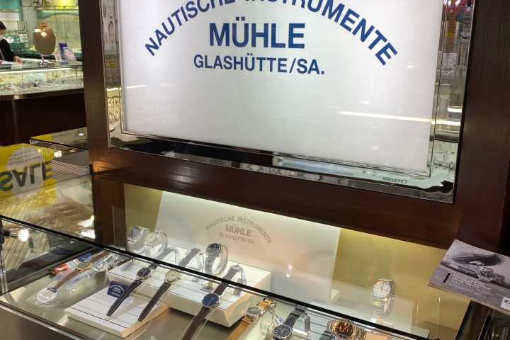杉岡時計店 Mühle Glashütte ミューレ・グラスヒュッテ